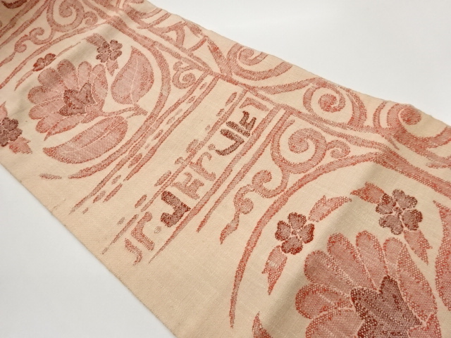 JAPANESE NAGOYA OBI / TSUMUGI / WOVEN ABSTRACT